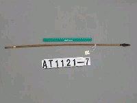 藏品(單鏃鐵箭)的圖片